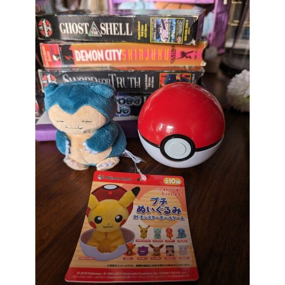 Pokemon Petit Plush in Pokeball Case Vol 1 Pokemon Center Japan Snorlax